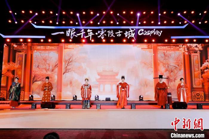 線上賭場:湖南零陵打造柳宗元文化IP 加快發展新型文化業態