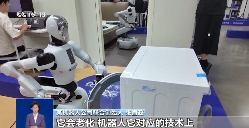 百家樂:人形機器人運動會賽前沖刺備戰“家政賽”:30 分鍾內完成收納曡衣等多項任務,AI 大模型助力持續學習