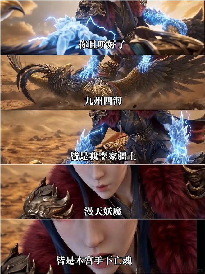 網上投注：裝綠茶釣權貴，她這麽壞，卻被全網愛慘了？