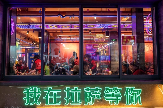 复苏!回暖!呵护来之不易的“烟火气”