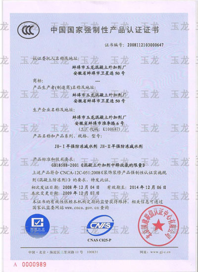 {線上賭場}(ccc跟cccs有什么区别) {線上賭場}(ccc跟cccs有什么区别)