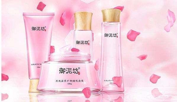 {娛樂城}(国产十大护肤品品牌排行榜是哪些)