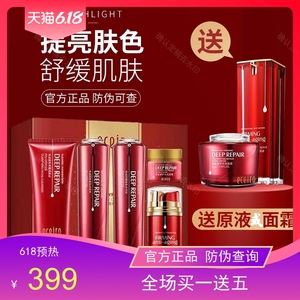 {Online Casino}(护肤品hr是什么牌子)