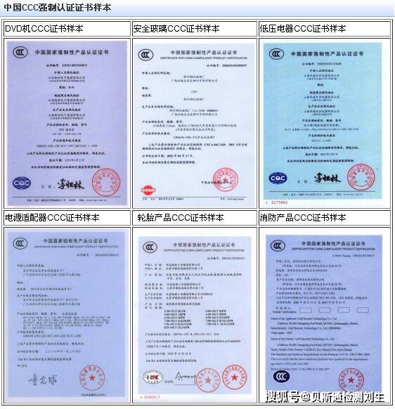 {21點}(化妆品3c产品是什么意思) {21點}(化妆品3c产品是什么意思)