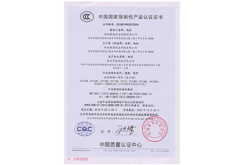 {21點}(化妆品3c产品是什么意思) {21點}(化妆品3c产品是什么意思)