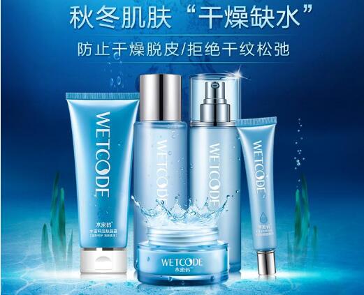 {賭波}(中国十大护肤品排名) {賭波}(中国十大护肤品排名)