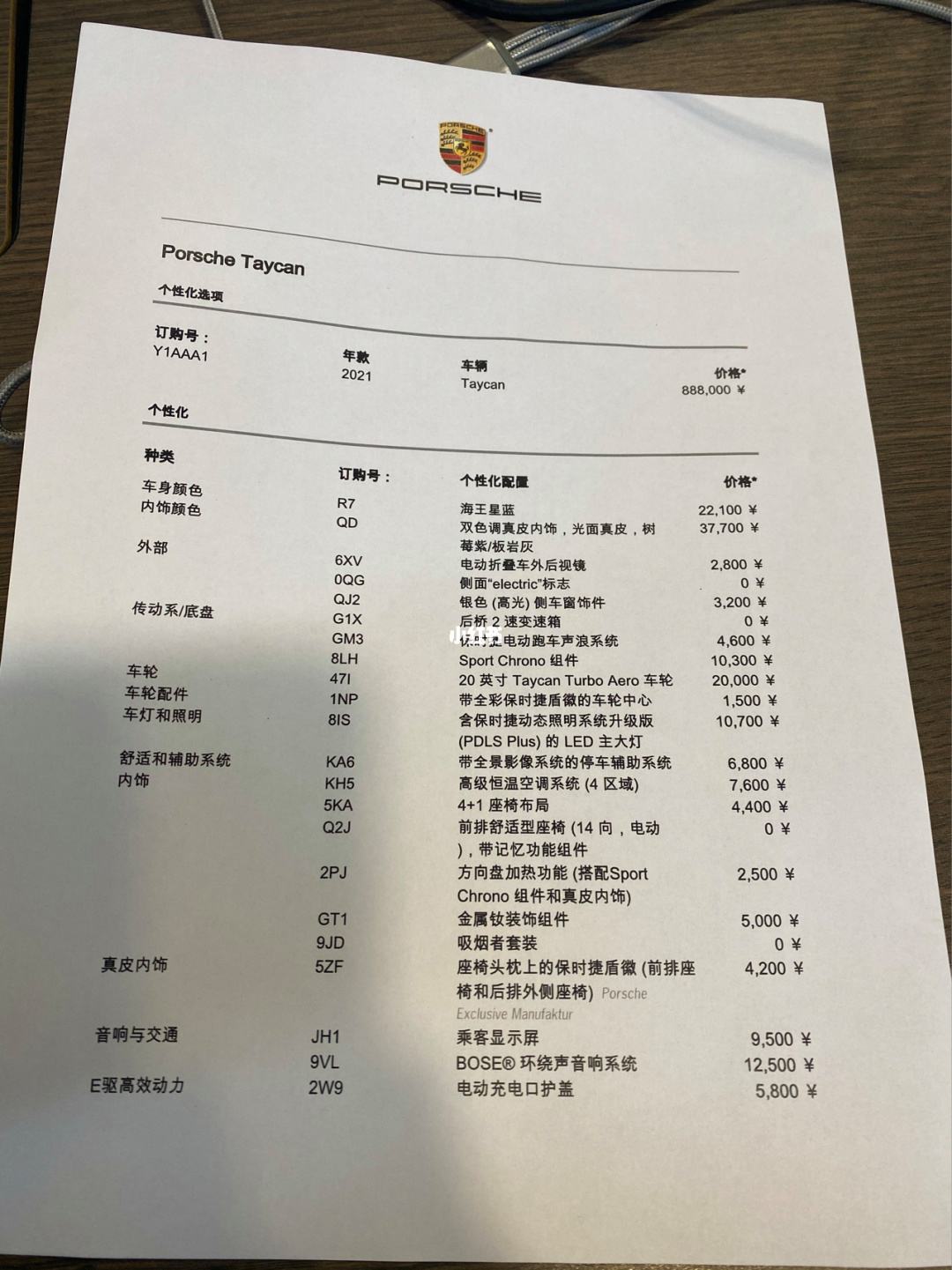 {百家樂}(奔驰官网中国官方网站) {百家樂}(奔驰官网中国官方网站)
