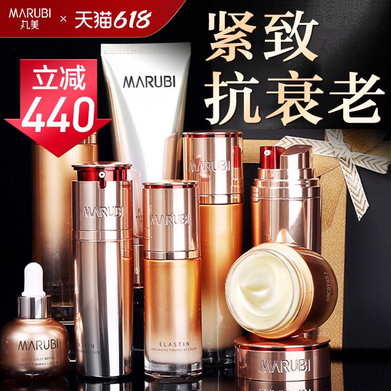 包含国产抗皱护肤品排行榜前十名的词条 包含国产抗皱护肤品排行榜前十名的词条