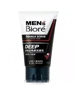 {六合彩}(全球公认最好用的男士护肤品品牌) {六合彩}(全球公认最好用的男士护肤品品牌)