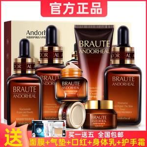 {賭波}(4050岁抗皱品牌护肤品排行) {賭波}(4050岁抗皱品牌护肤品排行)